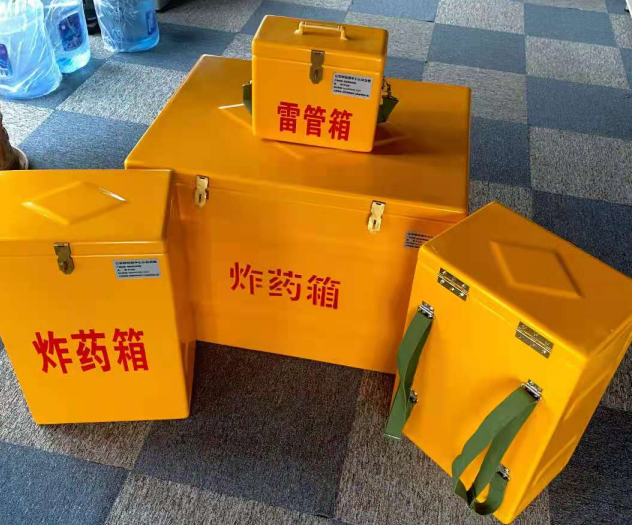 泗洪炸药雷管箱的型号那么多,应该如何选择?