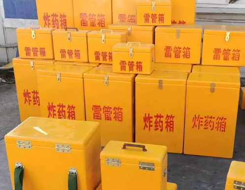 泗洪炸药箱雷管箱具体有什么用处？