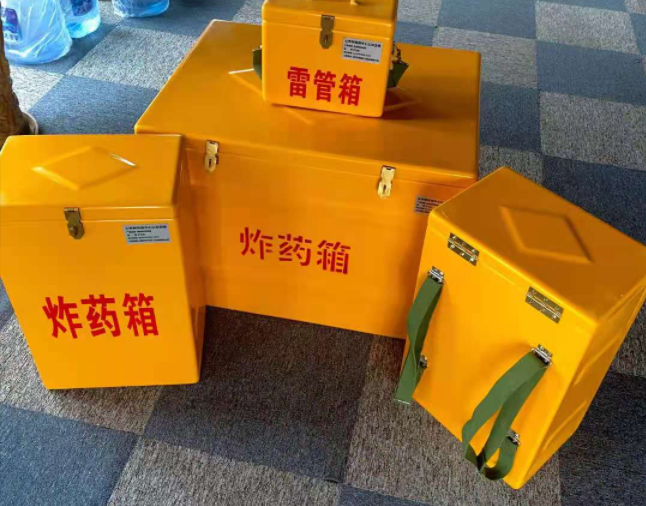 泗洪矿用炸药储存箱防止生锈的方法与措施