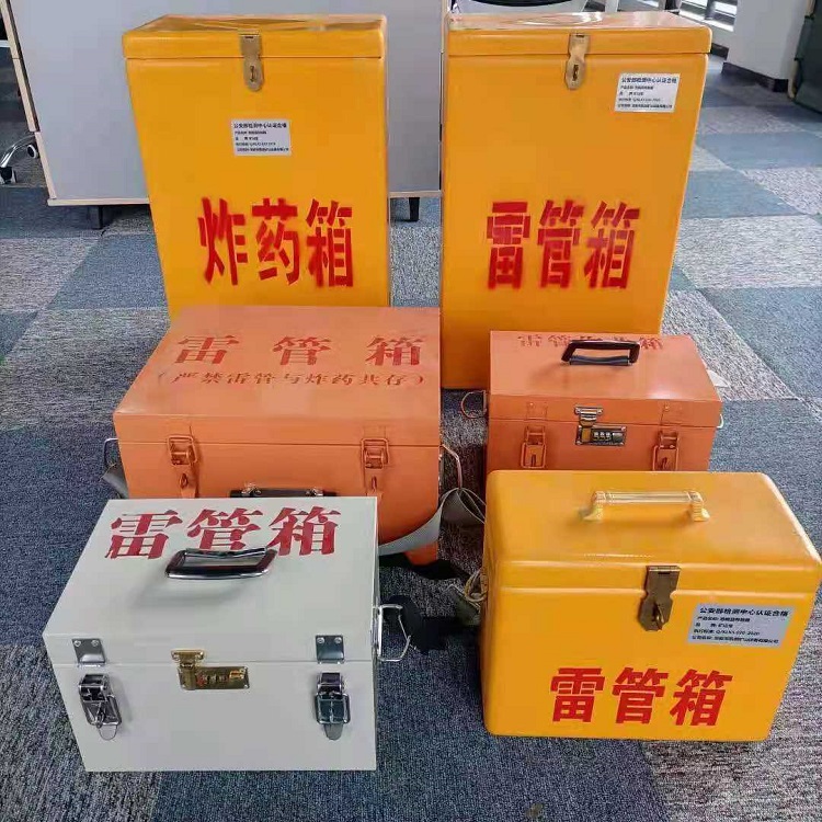 泗洪雷管炸药箱材质解析盘点